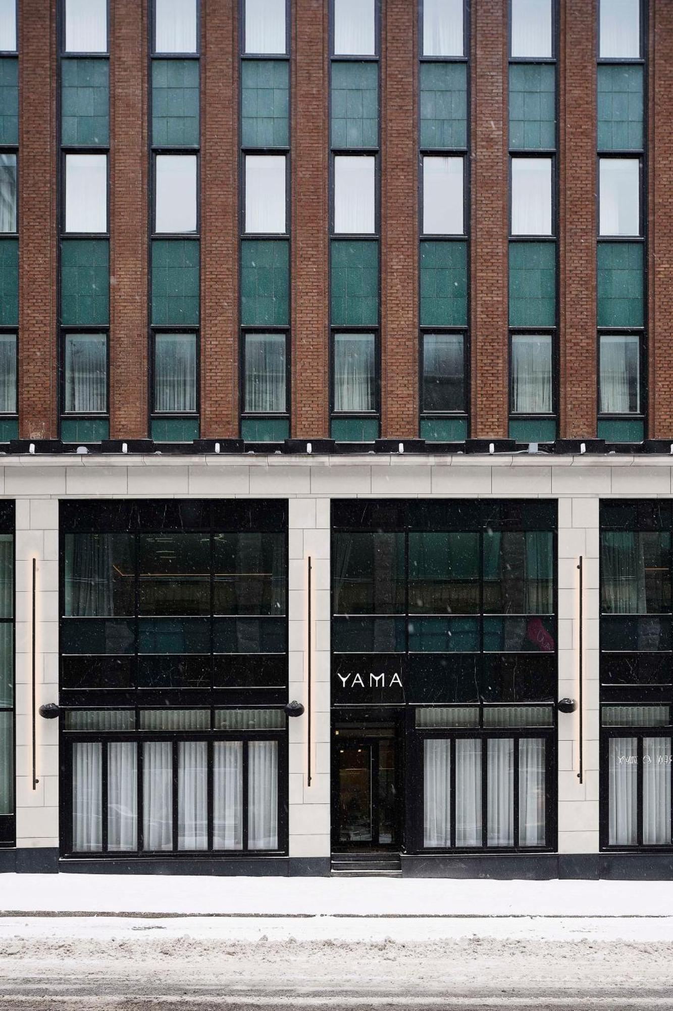 Vogue Hotel Montreal Downtown, Curio Collection By Hilton Екстериор снимка